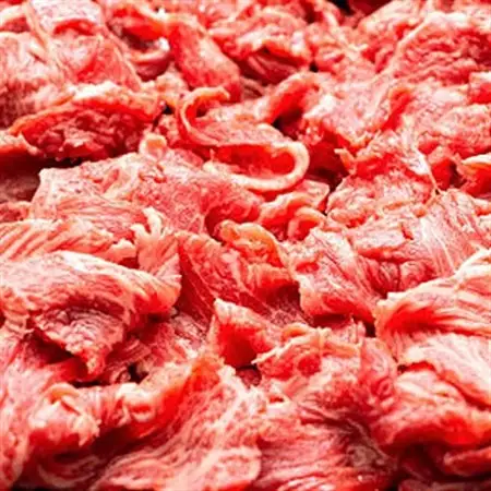 【A4～A5】博多和牛切り落とし 1kg (500g×2パック)_肉 牛肉 和牛 切り落し 切り落とし 黒/毛和牛 博多和牛 1kg ブランド牛 国産牛 国産 不揃い 冷凍 A4 A5 500g 柔らかい_【配送不可地域：離島】【1271289】