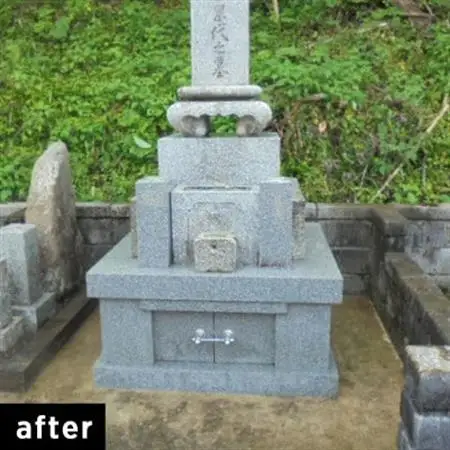 【津和野町】プロの手による徹底したお墓掃除代行サービス【1272735】