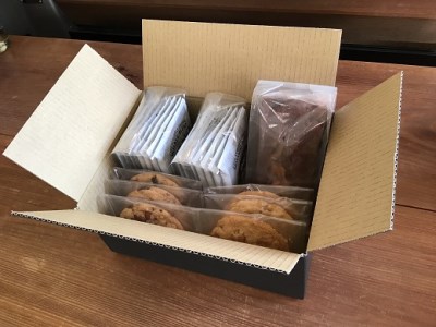 (1279)自家焙煎珈琲　オリジナル　ドリップバッグ　手作り　フルーツケーキ　アメリカンクッキー　詰め合わせ（ドリップパック16個、フルーツケーキ１本、クッキー6枚）