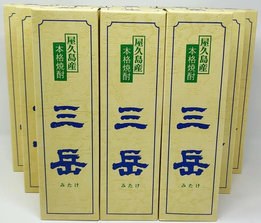 本格いも焼酎　三岳900ml 12本(化粧箱入り) | 焼酎