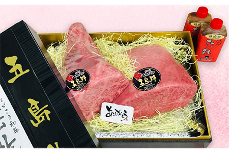 【日時指定必須】五島牛 ステーキ焼肉用ブロック1kg ミスジまたはヒウチ（ソース付） 五島市/鬼岳牧場[PEK031] 国産牛 牛肉 ブランド牛 セット