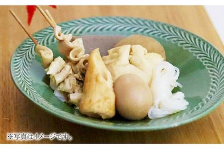 【波佐見焼】ローズマリー マルチ ボウル オリベ 食器 皿 【翔芳窯】 [FE45] 波佐見焼
