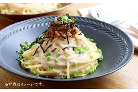 【波佐見焼】ローズマリー マルチ ボウル マットブラック 食器 皿 【翔芳窯】 [FE46] 波佐見焼