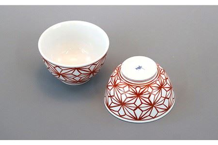 【陶器市特集】【波佐見焼】麻葉染錦 茶器セット 湯飲み 急須 ティーポット 陶器 食器 皿 【岩永製陶】 [ZD19] 波佐見焼