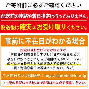 【0223204a】鮮度が命！鮮魚問屋が厳選した『鮮魚たちうおビッグサイズBOX』(1尾・1kg以上)魚 魚介類 鮮魚 海鮮 太刀魚 ムニエル 塩焼き【江川商店】