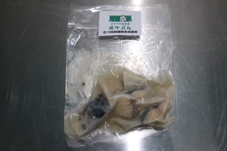 ポケバル居酒屋くるまざ酒肴セット