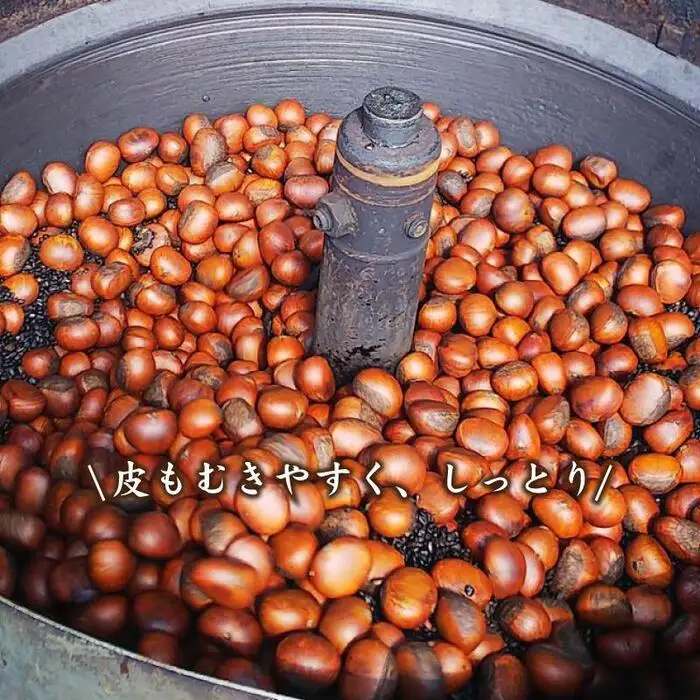 【10月下旬順次発送】職人が焼き上げる絶品天津甘栗1kg