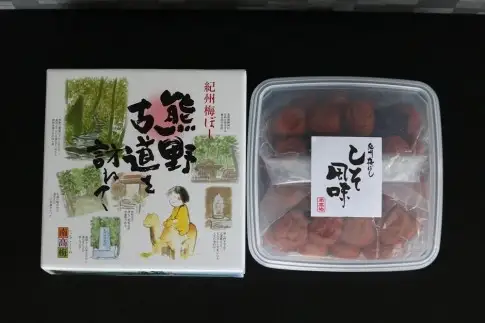 【贈答用】紀州南高梅 しそ風味梅干 1000g 化粧箱入 【US48】