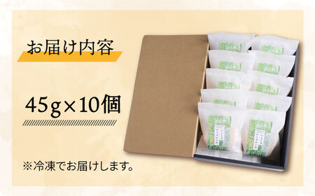 無添加 チーズ の いとしまチーズケーキ【 10個 入り 】糸島手造り工房 爽風 [ATA004]