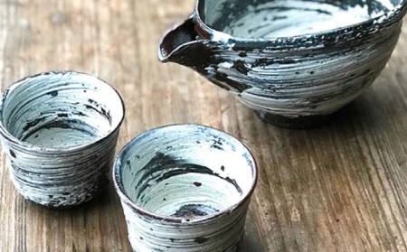 唐津焼　刷毛目　片口酒器 刷毛目 酒器 セット（片口×1、ぐい呑み×2）[ 唐津焼 ] 雅樂窯 [ASE009