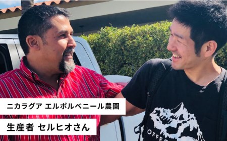 中煎り コーヒー 豆 ウニドスブレンド 250g × 2袋 （ 豆 ・ 粉 選べます ）《糸島》 【COFFEE UNIDOS】 [AQF012]