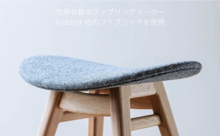 nomade  stool  〈  Oak × Grey 〉 糸島市 / nomade design [AIF002]