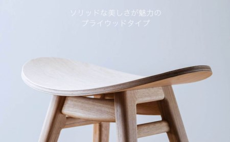 nomade  stool  〈 Oak × Plywood / natural 〉 糸島市 / nomade design [AIF001]