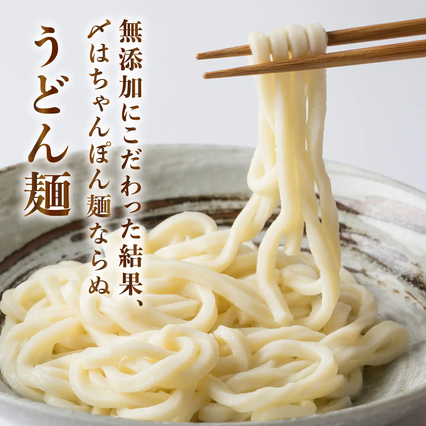 【お中元対象】国産 ・ 完全 無添加 もつ鍋 セット×2 （約 4人前 ） しょうゆ 味 糸島市 / 博多 浜や [AFF004] もつ鍋セット 福岡県 ランキング 上位 人気 おすすめ