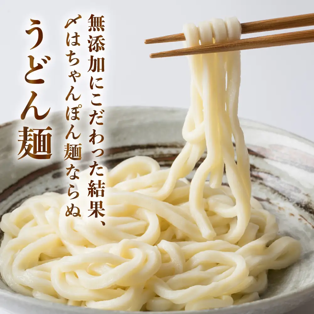 【お中元対象】国産 ・ 完全 無添加 もつ鍋 セット×2 ( 約 4人前 ) 白みそ味 糸島市 / 博多 浜や [AFF002]