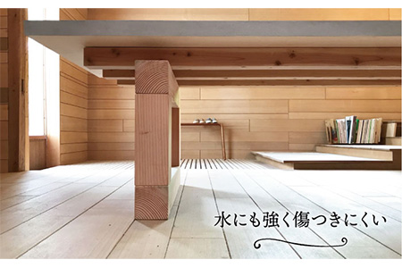 mihataya Original Dining table [ 2100mm サイズ ] 《糸島》 【贈り物家具 みはたや】 [ADD009]