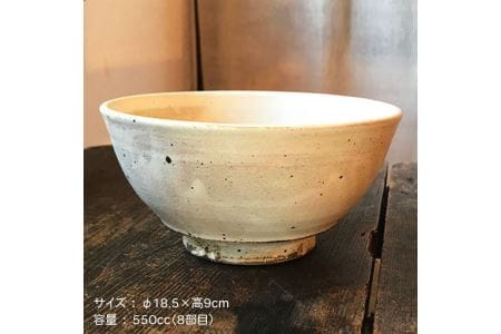 【 アイボリー シリーズ 】 麺鉢 ペア 糸島市 / うつわと手仕事の店 研　器 陶器 食器  茶碗 手作り クラフト [ARD021]
