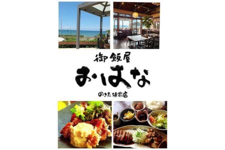 自家製 ☆ 糸島産 無農薬 唐辛子 使用 「 香り 豊かな 柚子 胡椒 」 10本 セット 《糸島》 【OHANAcamp&bbq】 [AUB002]
