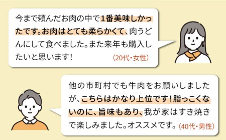 【250gの小分けパック】黒毛和牛 切り落とし 250g×4P 計1kg もも バラ ミックス A4ランク 糸島市/糸島ミートデリ工房 [ACA031] 牛肉 和牛 小分 250 牛丼 すき焼き 焼肉 BBQ 赤身 国産 福岡