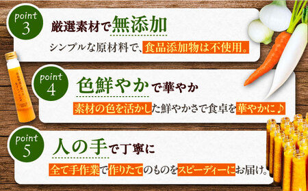 【 贈答用 】 糸島 野菜 を 食べる 生 ドレッシング 3種類 3本 セット ( 人参 1本 / ルッコラレモン 1本 / 玉ねぎ 1本 ) 《糸島》【糸島正キ】[AQA007]