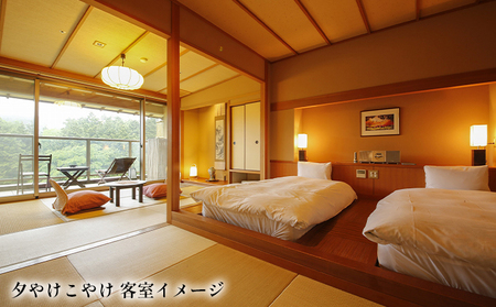 姫路ゆめさき川温泉「夢乃井」「夕やけこやけ」利用券　3万円分/宿泊券 食事 旅行 ペット ホテル 宿泊券/ペットとペットと泊まる宿 チケット 