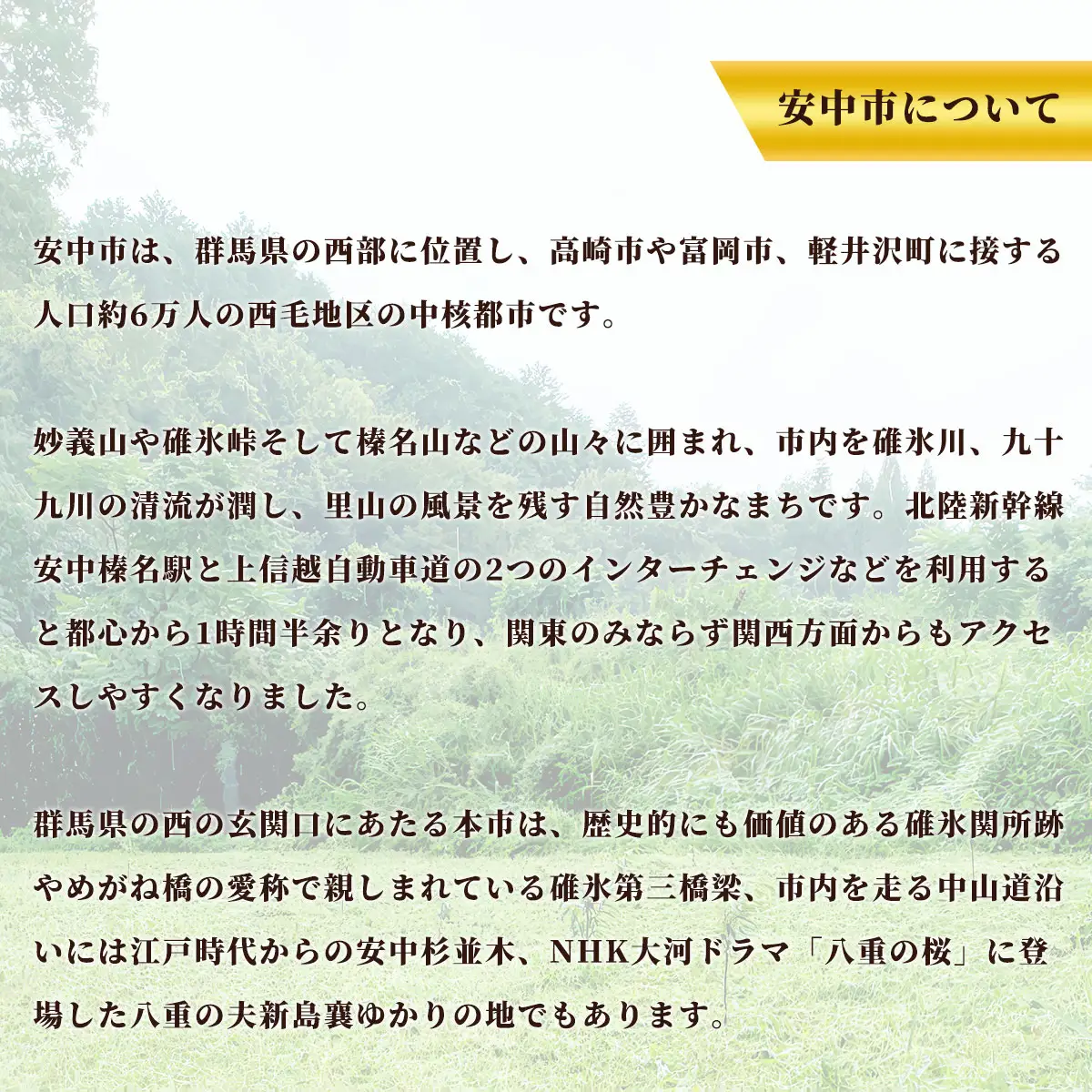 平飼い 東京うこっけいのたまご １４個＋２個 ANAI001