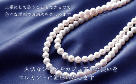 8.5-9ミリ アコヤ真珠 ロングネックレス 「オペラ」 ジュエリー 【 ジュエリー 】