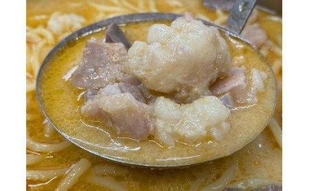 【もつ処兆や】国産牛 もつ鍋 セット 醤油味・味噌味