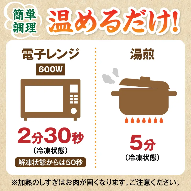  宮崎の名店「小料理ひゅう」県産若鶏炭火焼き冷凍パック 120g×10袋 国産 若鶏 若どり 炭火焼 炭火焼き 炭火焼鳥 炭火焼き鳥 120g 10袋 鶏肉 肉 お肉 パック 小分け 冷凍 レンジ 電子レンジ 湯煎 おつまみ つまみ グルメ 特産品