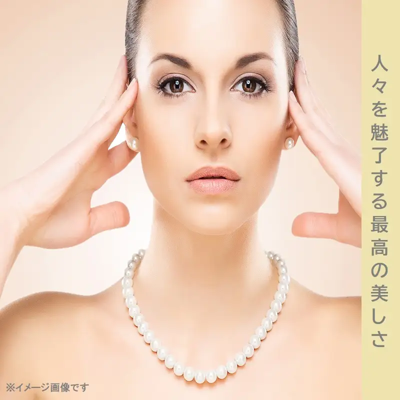 花珠アコヤパール２点セット（ネックレス＆イヤリング）