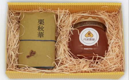 丹波くりの栗きんとんと栗のはちみつの詰め合わせ（京都京丹波町産　丹波栗100％使用　ギフトセット）　[015TNX002L]