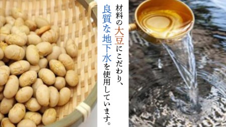稲荷味噌 2kg（1kg×2） [BJ013sa]