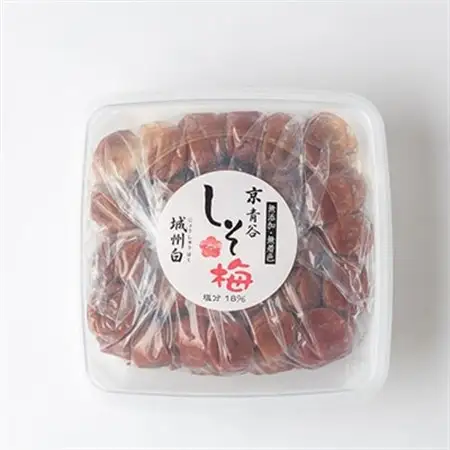 【しそ梅干し　1kg】京都青谷産城州白使用_惣菜・加工品 梅干 漬物 梅干し うめぼし_【1274509】