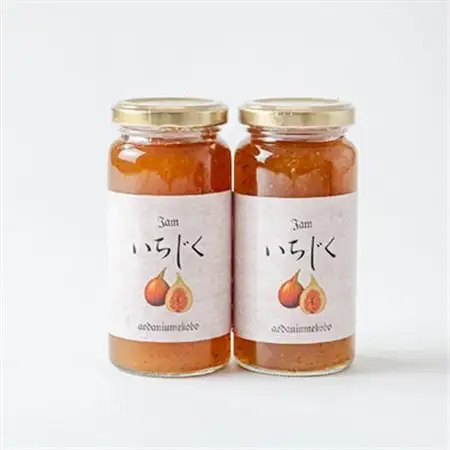 城陽市名産のいちじくから作ったジャム 2本セット。ごろっといちじくの食感。甘く優しい味です。_惣菜・加工品 ジャム 缶詰・瓶詰 _【1274513】