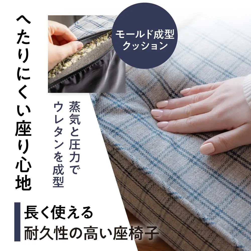 ハイバック 座椅子 グレー | 座椅子