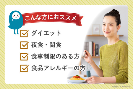 麺 ぷるんちゃん 味付き 2種 200g 各12袋 [um40azo700001] 麺