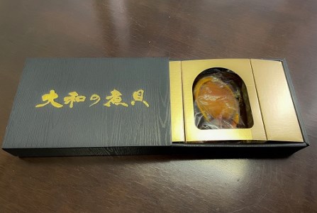 甲斐国名産あわびの煮貝約90g1ケ 092-007