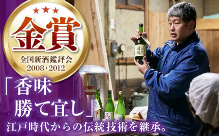 7 清鶴 純米吟醸 歴史の散歩路500ml 6本[AOAL022] 日本酒