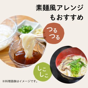 グルテンフリー　ブラウンライスパスタ スパゲッティ３袋（1.3mm） 200ｇ×３　S12 米粉パスタ 玄米 G5-12