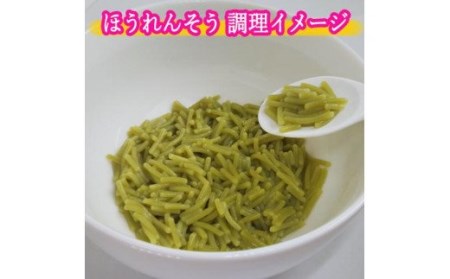 グルテンフリー　ベビーライスフード 7袋【7ヶ月～幼児期】 ヌードル（プレーン、ほうれん草、トマト）＆米粉　M5 G10-15