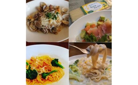 グルテンフリー ライスパスタ8袋 200g×8 米粉パスタ