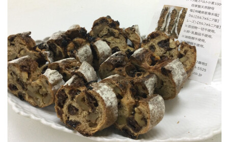 シンプルパンのスペルト・ノアレザン（BB004-1）