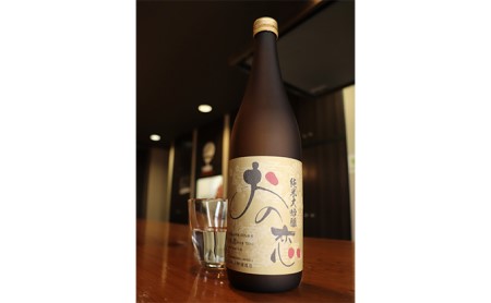 おの恋 純米大吟醸 桐箱入り 720ml お酒 日本酒 純米大吟醸酒 