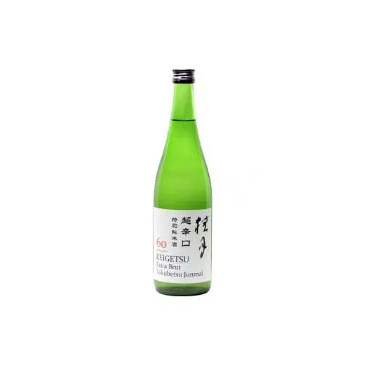 父の日 飲み比べ 日本酒 司牡丹超辛口 ｢自由は土佐の山間より｣ 辛口純米+10｢久礼｣ 大辛口 ｢須崎｣ 3本 辛口 セット 酒