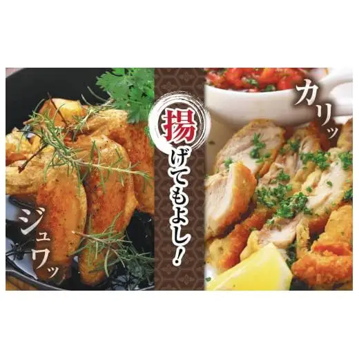 【 手羽先 】 鶏もも 手羽先 1kg