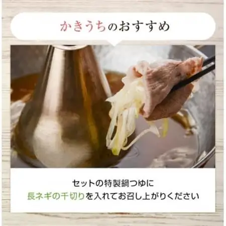 かごしま黒豚しゃぶしゃぶセット(鍋つゆ付き)【配送不可地域：離島】【1185965】
