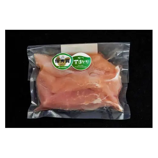 播州百日どり 鶏肉 冷凍 小分け ５点セット もも肉 むね肉 ささみ ミンチ 手羽元 1.2kg [669]