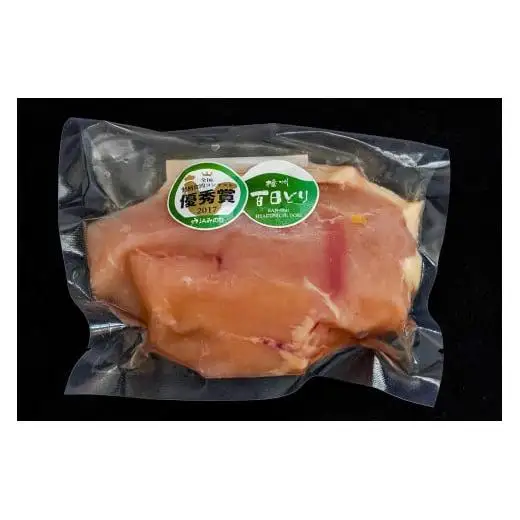 播州百日どり 鶏肉 冷凍 小分け もも肉 むね肉 セット1.2kg [668]