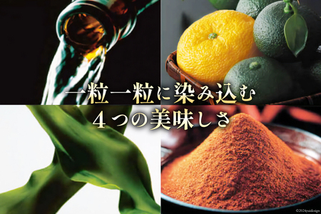 【ご家庭用明太子】やまや うちのめんたい切子込 400g / やまや / 福岡県 筑紫野市 [21760479]