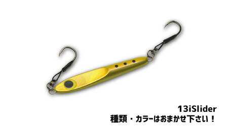 　BREADEN ライトゲームセット 20-40